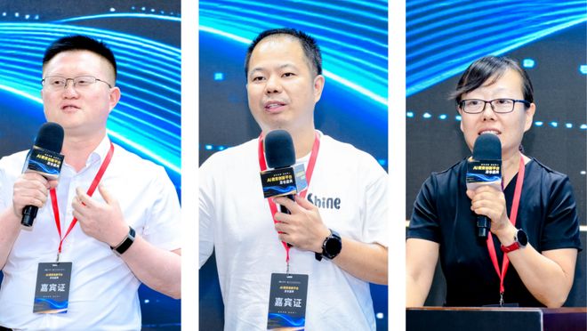 发布！探索前沿科技赋能教育未来麻将胡了游戏盛通AI教育新品(图5)