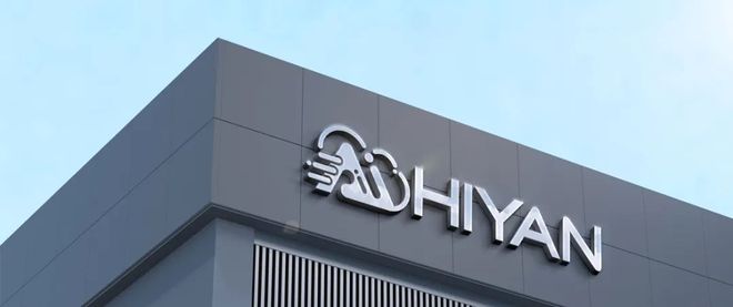 I质检员”上岗——智能AI视觉防错检测PG电子麻将胡了模拟器冰箱生产线“A(图7) I质检员”上岗——智能AI视觉防错检测PG电子麻将胡了模拟器冰箱生产线“A(图7)