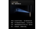 tra：AI生物识别与HarmonyOS